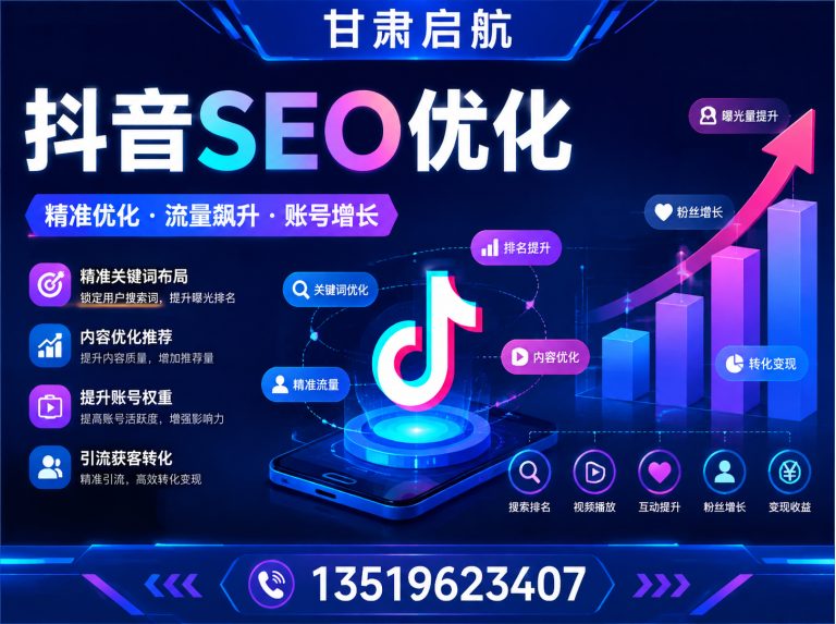 安宁区兰州互联网服务展示图